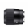 Sigma C 23mm f/1.4 DC DN Sony E - 1179702 - zdjęcie 2